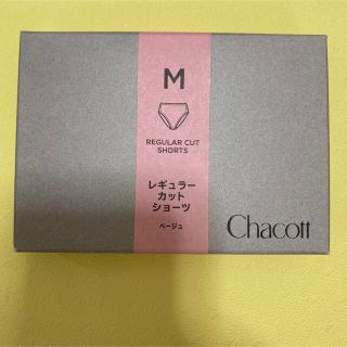 チャコット(CHACOTT)のチャコット　レギュラーカットショーツ(ダンス/バレエ)