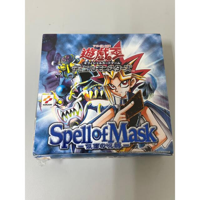 遊戯王 青眼の白龍 レリーフ PSA10 仮面の呪縛 スペルオブマスク