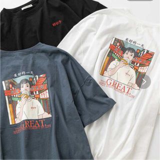 ナイスクラップ(NICE CLAUP)の新品同様・NICE CLAUP・チャイナＴシャツ・半袖・カットソー・トップス(Tシャツ(半袖/袖なし))