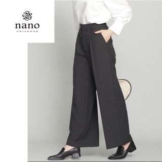 ナノユニバース(nano・universe)のナノユニバース ワイドパンツ ストレッチパンツ チャコールグレー 洗濯OK M(カジュアルパンツ)