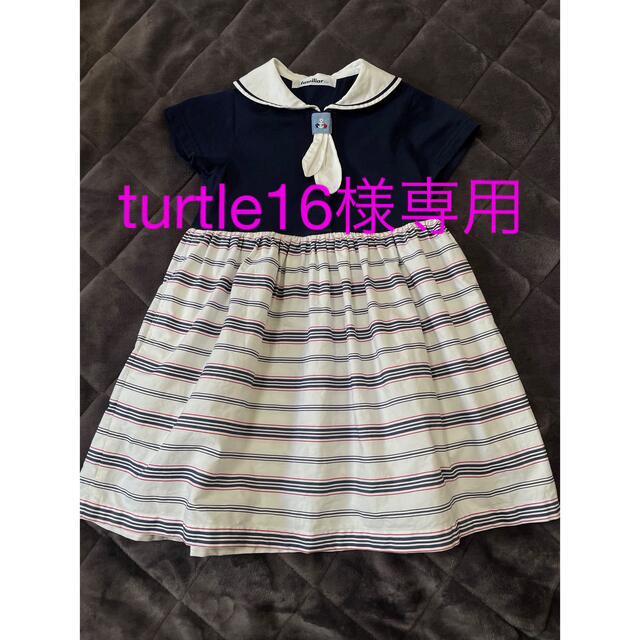 turtle16様専用ファミリア　ワンピース　マリン風　110cm  美品 キッズ/ベビー/マタニティのキッズ服女の子用(90cm~)(ワンピース)の商品写真