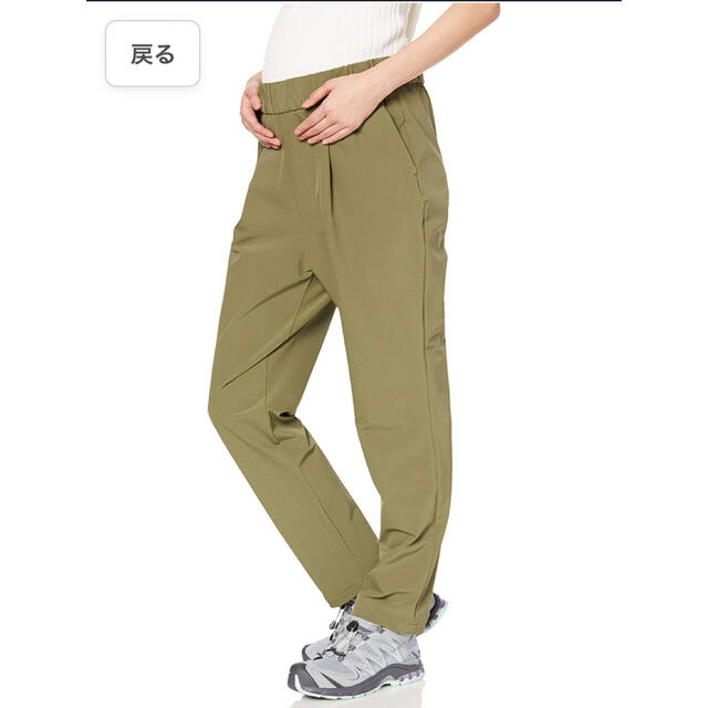 THE NORTH FACE(ザノースフェイス)のノースフェイスMaternity Long Pant NBM81903  L レディースのパンツ(カジュアルパンツ)の商品写真