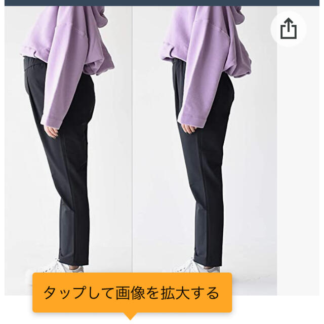 THE NORTH FACE(ザノースフェイス)のノースフェイスMaternity Long Pant NBM81903  L レディースのパンツ(カジュアルパンツ)の商品写真