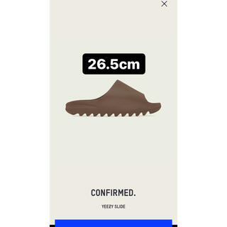 アディダス(adidas)のadidas YEEZY SLIDE FLAX 26.5cm イージー　スライド(サンダル)
