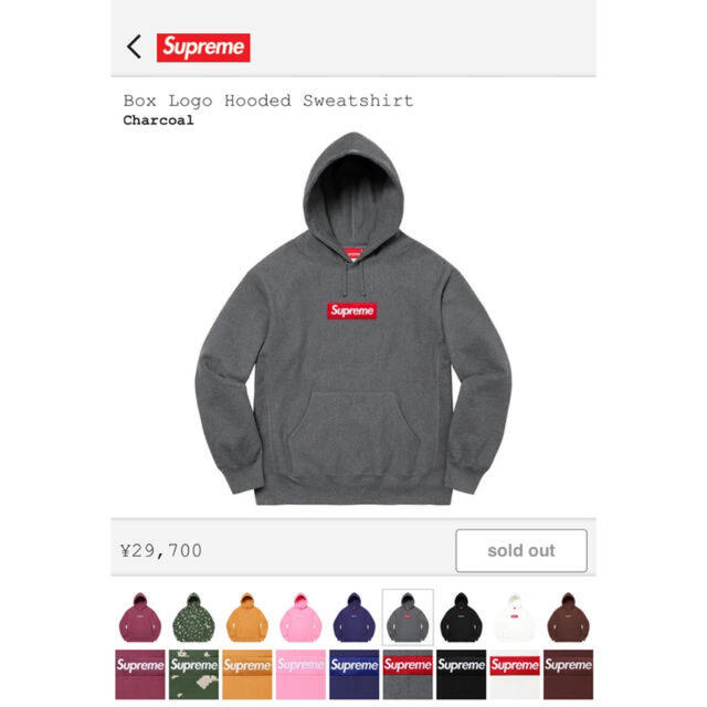 supreme Box Logo Hooded Sweatshirt チャコール
