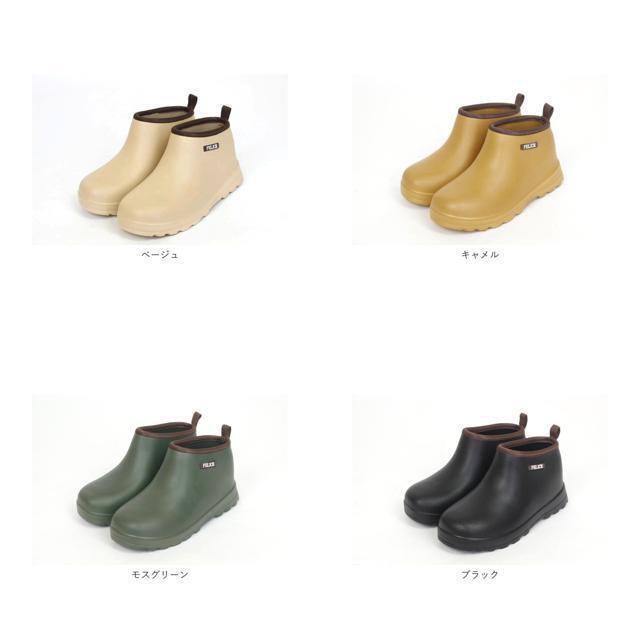 ダナ ショートレインブーツ レディースの靴/シューズ(レインブーツ/長靴)の商品写真