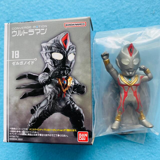 超人気 ウルトラマン コンバージ 009 ウルトラマンダイナ 新品未開封