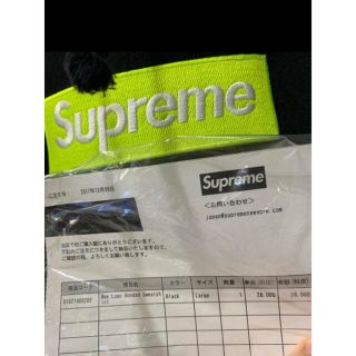 シュプリーム(Supreme)の17AW Supreme  Box Logo Hooded Sweatshirt(パーカー)