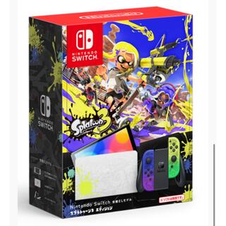 ニンテンドースイッチ(Nintendo Switch)のNintendo Switch（有機ELモデル） スプラトゥーン3エディション(家庭用ゲーム機本体)