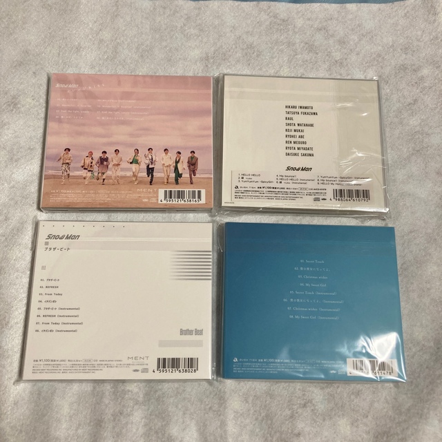 SnowMan CD まとめ売り