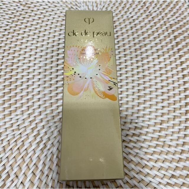 クレ・ド・ポー ボーテ ル・セラム 美容液 75ml 豪華 www.gold-and