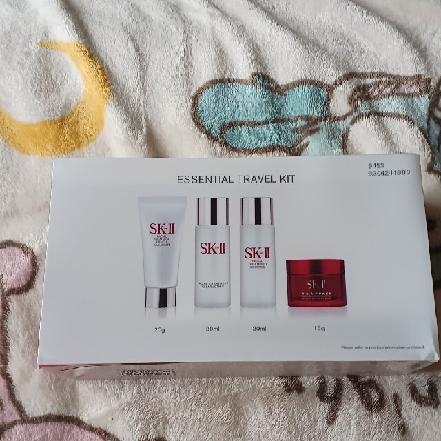 SK-II(エスケーツー)のSK-II　トラベルキッド コスメ/美容のキット/セット(サンプル/トライアルキット)の商品写真