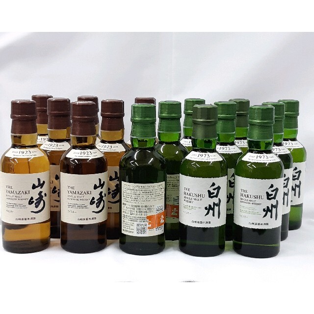 サントリー 山崎 180ml 16本 白州 180ml 7本-fizikalcentar.rs