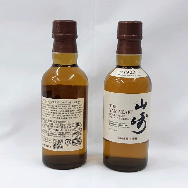 サントリー 山崎 NV 白州 NV 180ml 4本セット - 酒