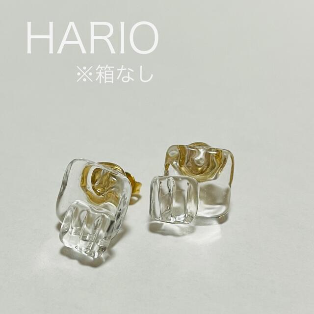 HARIO(ハリオ)のHARIO スクエアピアス レディースのアクセサリー(ピアス)の商品写真