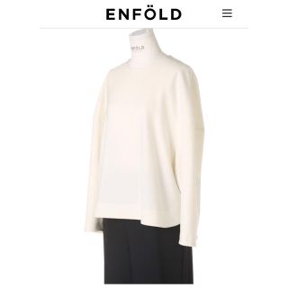 エンフォルド(ENFOLD)のエンフォルドenfoldシャツレイヤード トップス カットソー ホワイト美品(シャツ/ブラウス(長袖/七分))