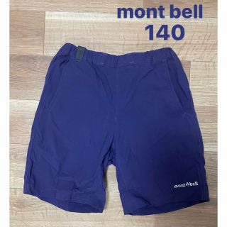 モンベル(mont bell)のキッズ140 montbell アウトドア　ナイロンショートパンツ(パンツ/スパッツ)