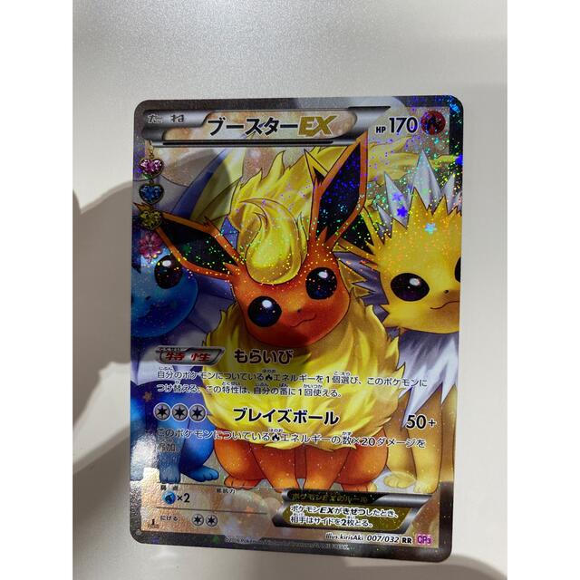 ポケモン カードゲーム バトルリージョン 4box シュリンク付き ポケモン カードゲーム バトルリージョン 4box シュリンク付き