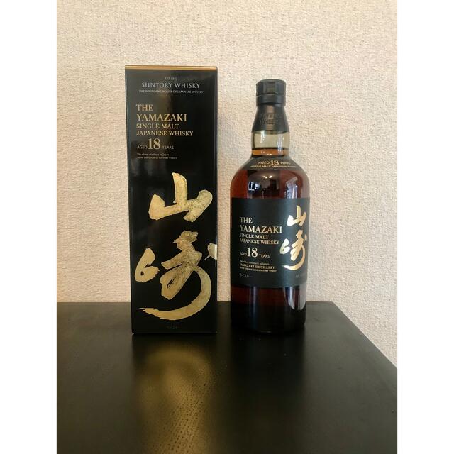 SUNTORY サントリー 山崎18年 700ml ウイスキー