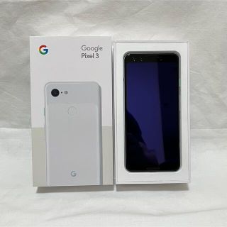 グーグル(Google)のGoogle pixel3  SIMフリー(スマートフォン本体)