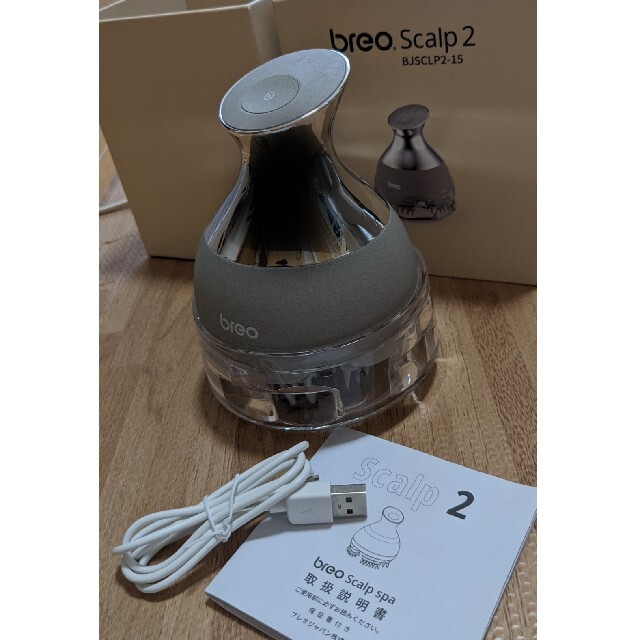 breo scalp2 ブレオ スカルプ2