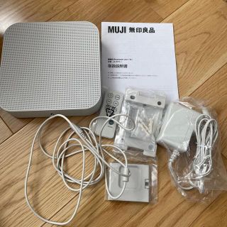 ムジルシリョウヒン(MUJI (無印良品))の無印良品壁掛け式Bluetoothスピーカー(スピーカー)