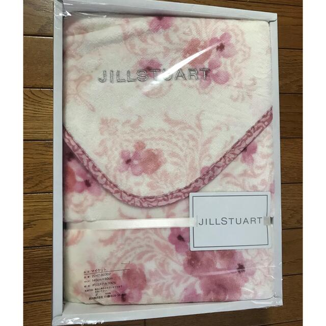 JILLSTUART(ジルスチュアート)のジルスチュアート  新品　膝掛け　ブランケット　毛布　ピンク　西川リビング キッズ/ベビー/マタニティのこども用ファッション小物(おくるみ/ブランケット)の商品写真