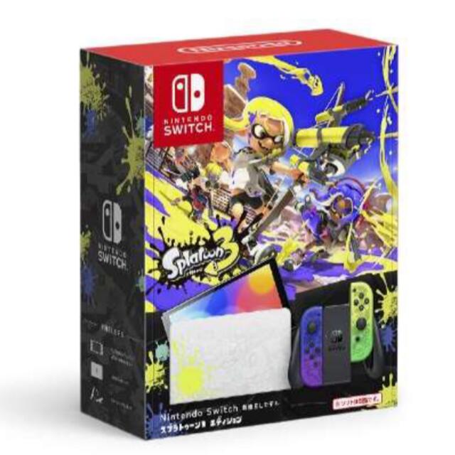 状態新品未開封Nintendo Switch（有機ELモデル） スプラトゥーン3エディション