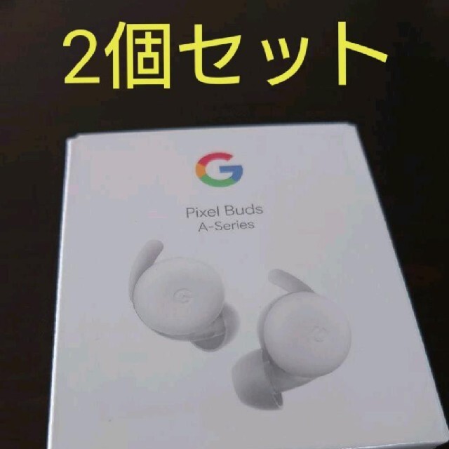 Google Pixel Buds A-Series クリアリー ホワイト 2個のサムネイル