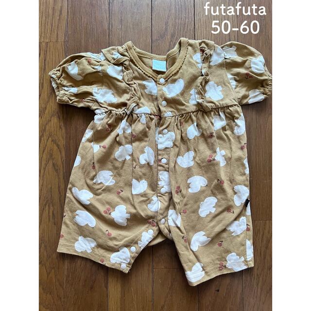 futafuta(フタフタ)のfutafuta カバーオール 50-60 キッズ/ベビー/マタニティのベビー服(~85cm)(カバーオール)の商品写真