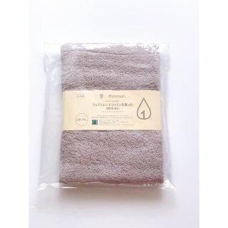 ◇ Hotman ワンピース ガウン 1秒タオル - www.vetvaledistribuidora ...