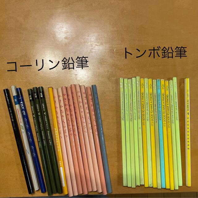 トンボ鉛筆(トンボエンピツ)の鉛筆　昭和 インテリア/住まい/日用品の文房具(ペン/マーカー)の商品写真