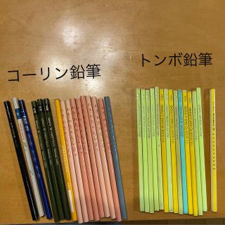 トンボエンピツ(トンボ鉛筆)の鉛筆　昭和(ペン/マーカー)