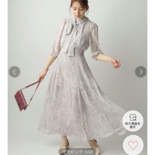 マイストラーダ マーブルの通販 32点 | Mystradaを買うならラクマ