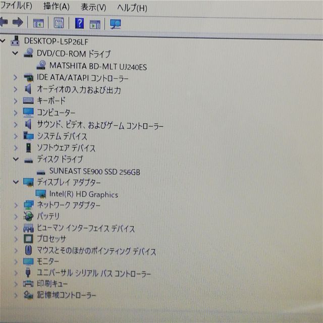 新品SSD ノートPC TX/77MWHYD i5 4G BD 無線 Win10 - 2