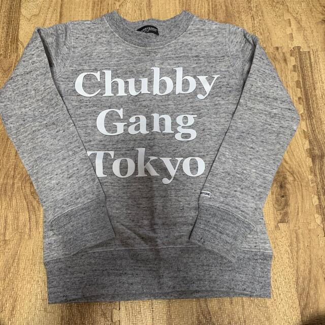 CHUBBYGANG(チャビーギャング)のCHUBBYGANG 120 トレーナー キッズ/ベビー/マタニティのキッズ服男の子用(90cm~)(Tシャツ/カットソー)の商品写真