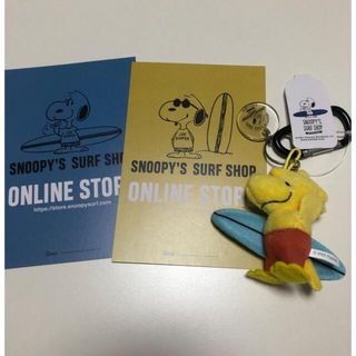 スヌーピー(SNOOPY)のスヌーピー  ウッドストック　サーフ　キーホルダー(キーホルダー)