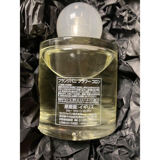 Jo MALONE フランジパニフラワー限定100ml新品 お礼や感謝伝えるプチ ...