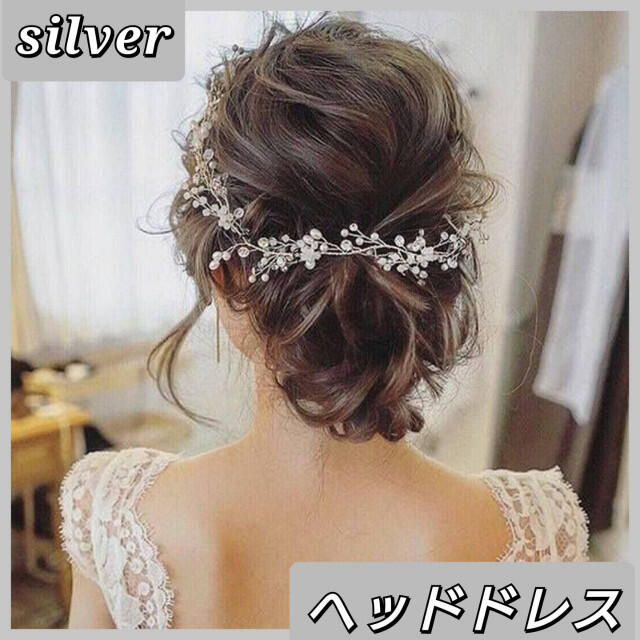 期間限定特価品 ヘッドドレス ブライダルアクセサリー ウェディング 髪飾り 結婚式パーティー72 ヘッドドレス ブライダルアクセサリー ウェディング 髪飾り 結婚式パーティー72