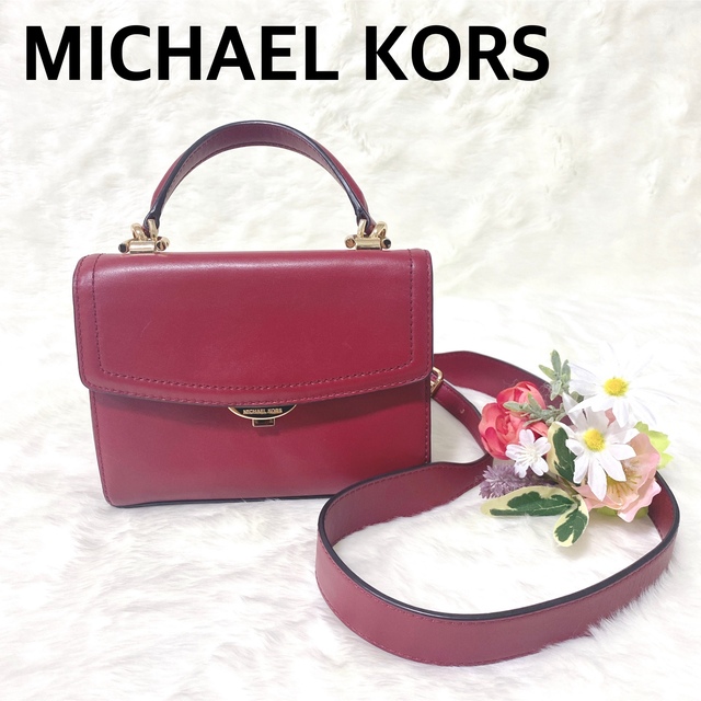 MICHAEL KORS マイケルコース ハンドバッグ ショルダーバッグ 輝く高