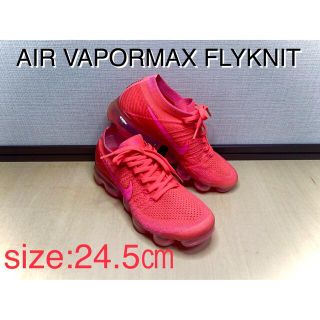 ナイキ(NIKE)のVapor Max Flyknit、蛍光ピンク(スニーカー)