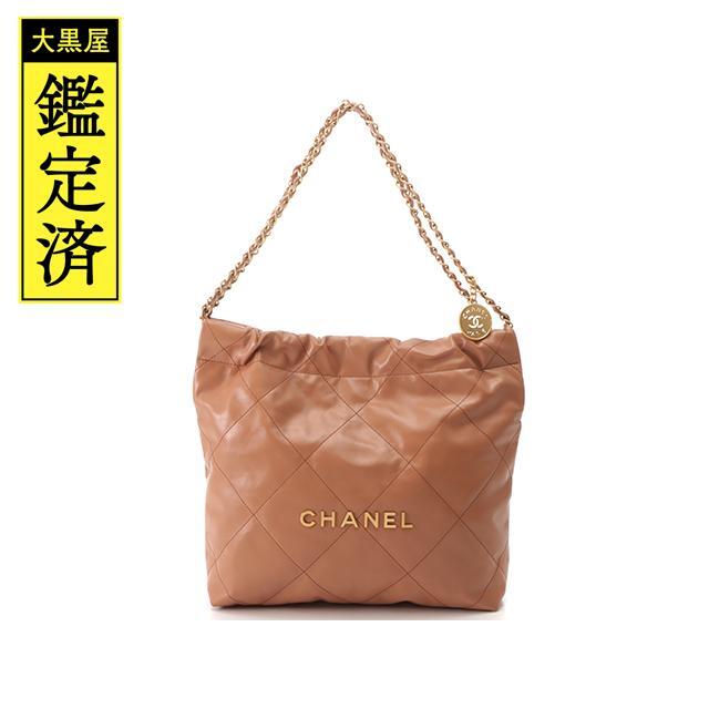 CHANEL　シャネル22 　ハンドバッグ　キャメル　【431】