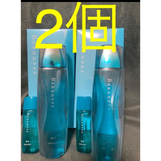 メナード 薬用ビューネ 160ml アルファキット30ml付 人気の 3800円引き