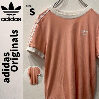 アディダス(adidas)の☆大人気 定番デザイン adidas Originals Tシャツ ピンク S(Tシャツ(半袖/袖なし))