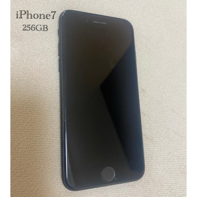 売り買い iPhone7 256GB ジェットブラック SIMロック有 スマートフォン