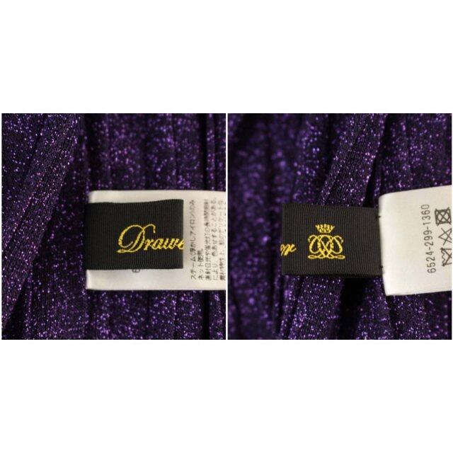 Drawer(ドゥロワー)のドゥロワー ラメニットプリーツスカート 6524-299-1360 S 紫 レディースのスカート(ロングスカート)の商品写真