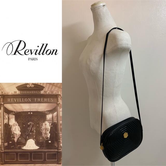 REVILLON PARIS VINTAGE FRANCE製 ショルダーバッグ-