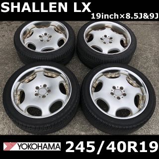 【19インチ】シャレン LX ホイール & 245/40R19 タイヤ 4本(タイヤ・ホイールセット)