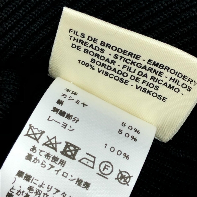 エルメス 美品 ニットカットソー タイト 黒 カシミヤ×シルク 国内正規品約35cm着丈