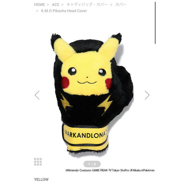 マークアンドロナ ピカチュウコラボヘッドカバー-